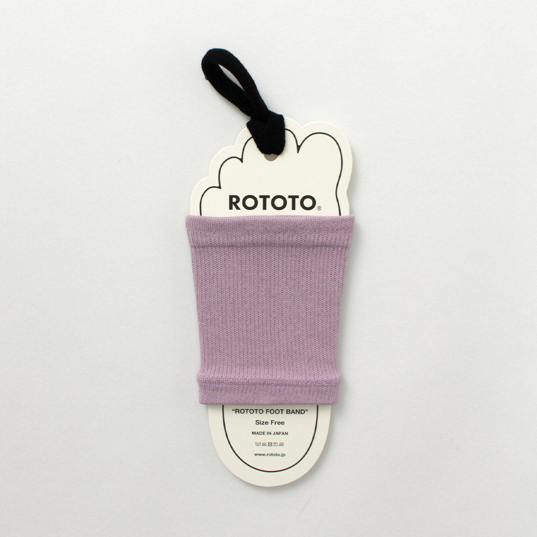 ROTOTO（ロトト）