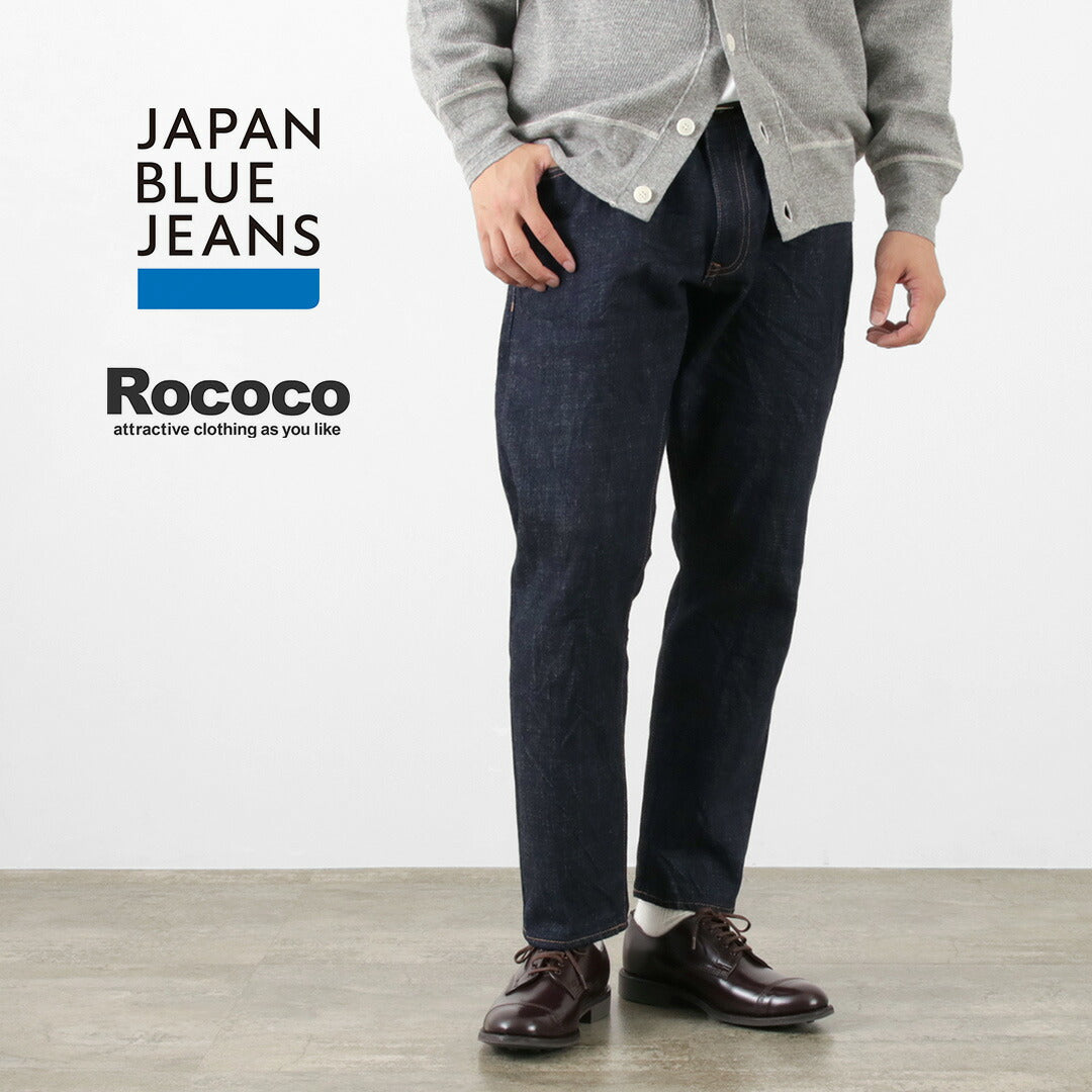 JAPAN BLUE JEANS（ジャパンブルージーンズ） 別注 16oz モンスターデニム セミワイドテーパード 5P / メンズ パンツ –  ROCOCO ONLINE STORE