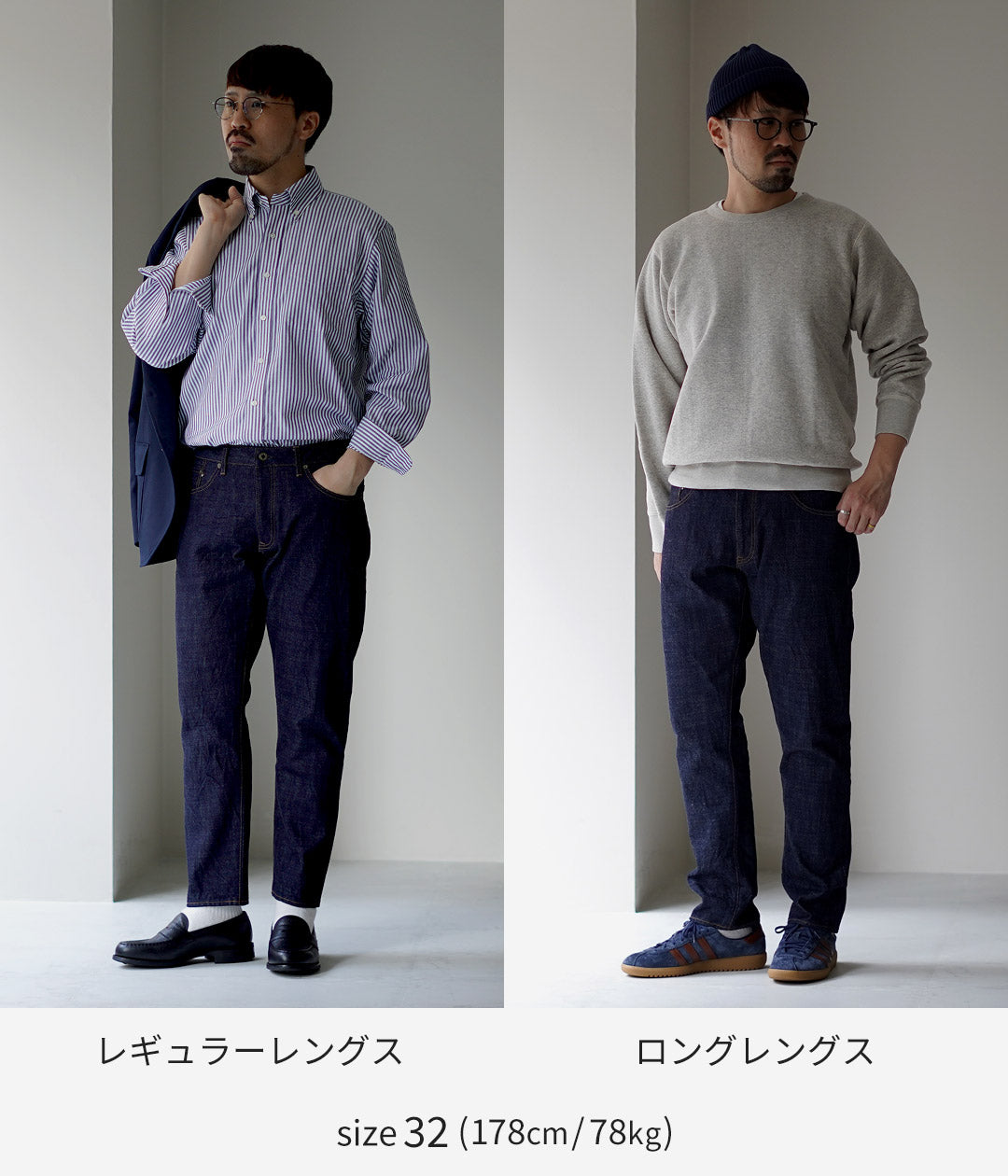 JAPAN BLUE JEANS（ジャパンブルージーンズ） 別注 16oz モンスターデニム セミワイドテーパード 5P / メンズ パンツ ジーンズ