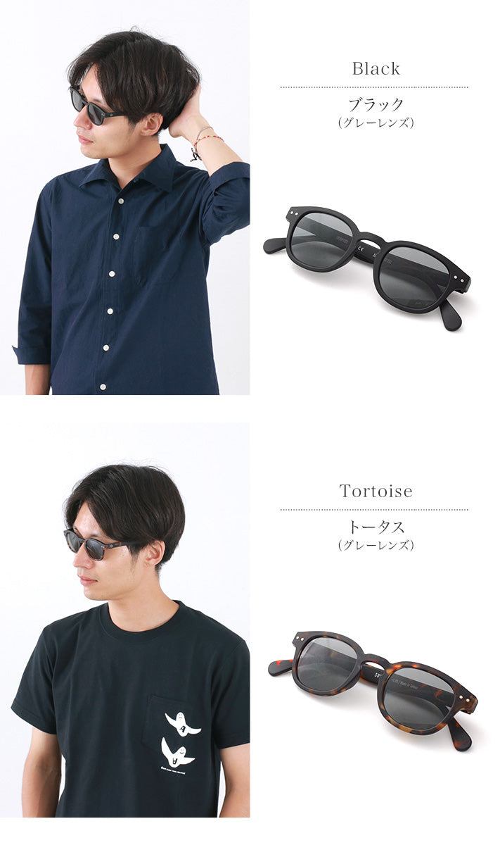 IZIPIZI（イジピジ） #C SUN +0 / サングラス / メンズ レディース / UVカット – ROCOCO ONLINE STORE