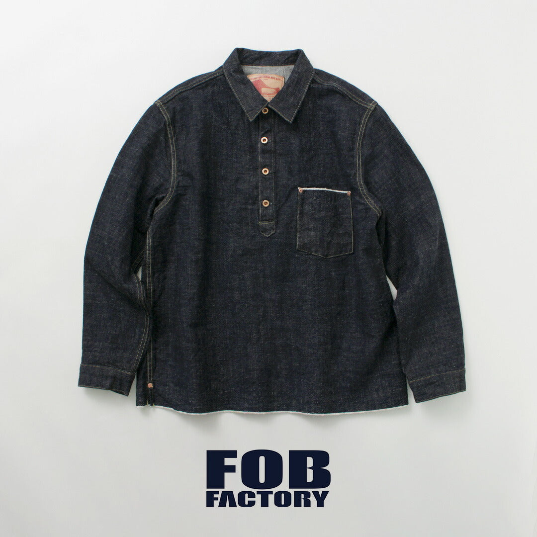 FOB FACTORY（FOBファクトリー） F2384 G3 デニム プルオーバー ジャケット