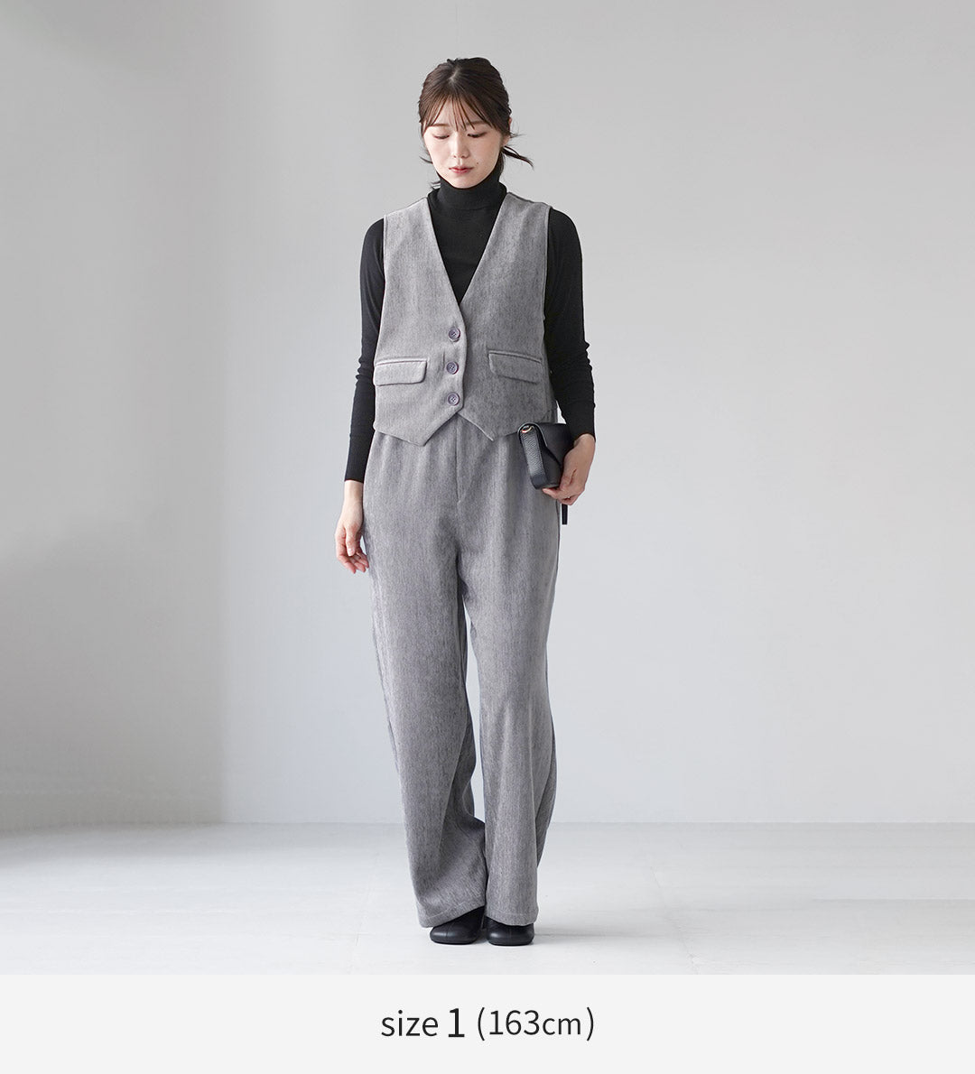 GICIPI（ジチピ）