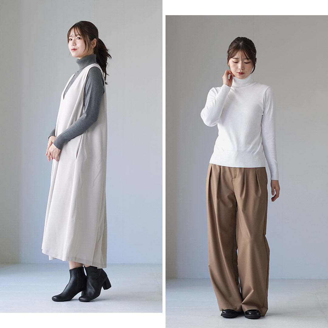 GICIPI（ジチピ）