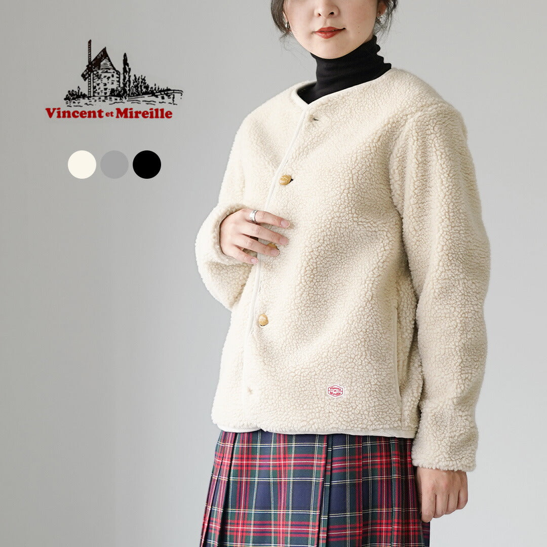 VINCENTETMIREILLE（ヴァンソンエミレイユ）