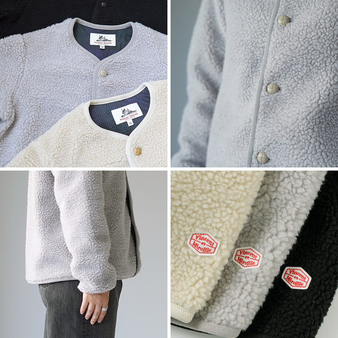 VINCENTETMIREILLE（ヴァンソンエミレイユ）