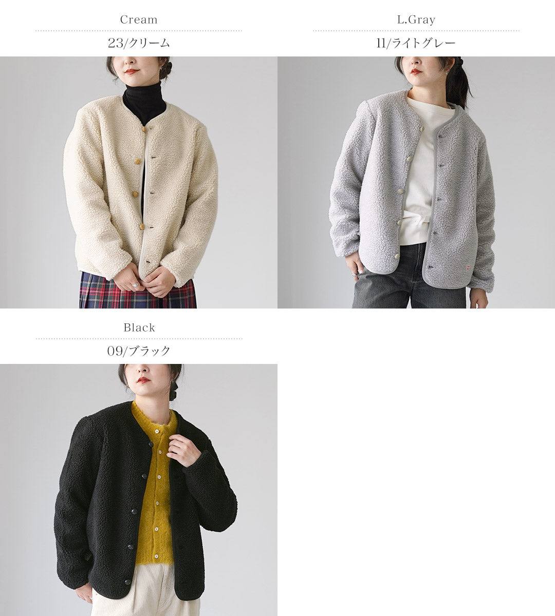 VINCENTETMIREILLE（ヴァンソンエミレイユ）