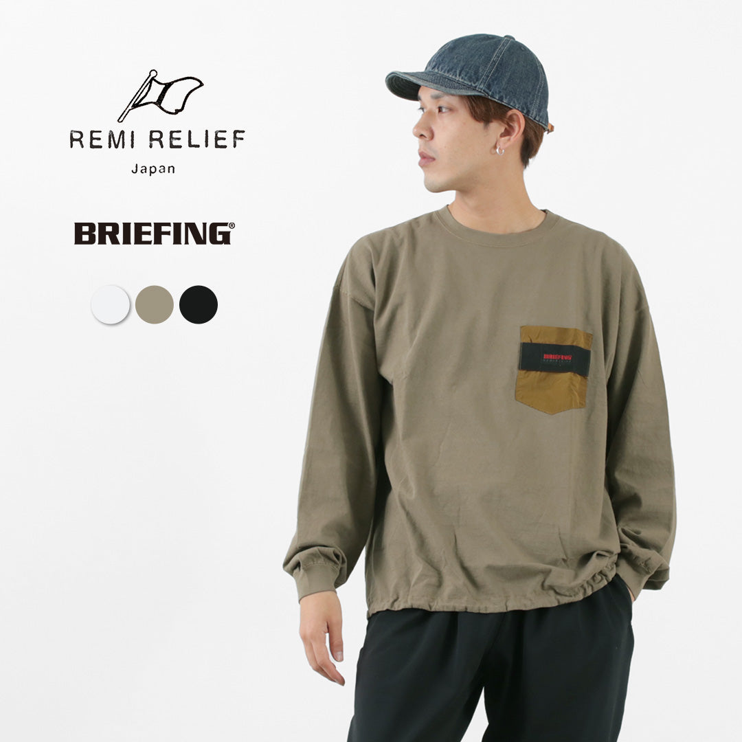 REMI RELIEF × BRIEFING（レミレリーフ × ブリーフィング） ロングスリーブTシャツ1 / ロンT カットソー ポケT 長袖 メンズ 日本製 クリスマス プレゼント ギフト
