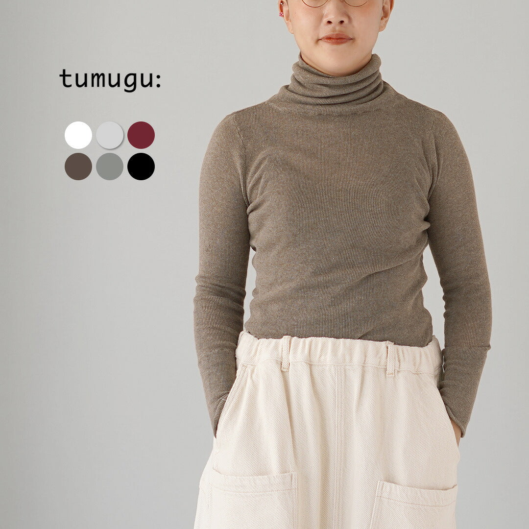 TUMUGU（ツムグ）