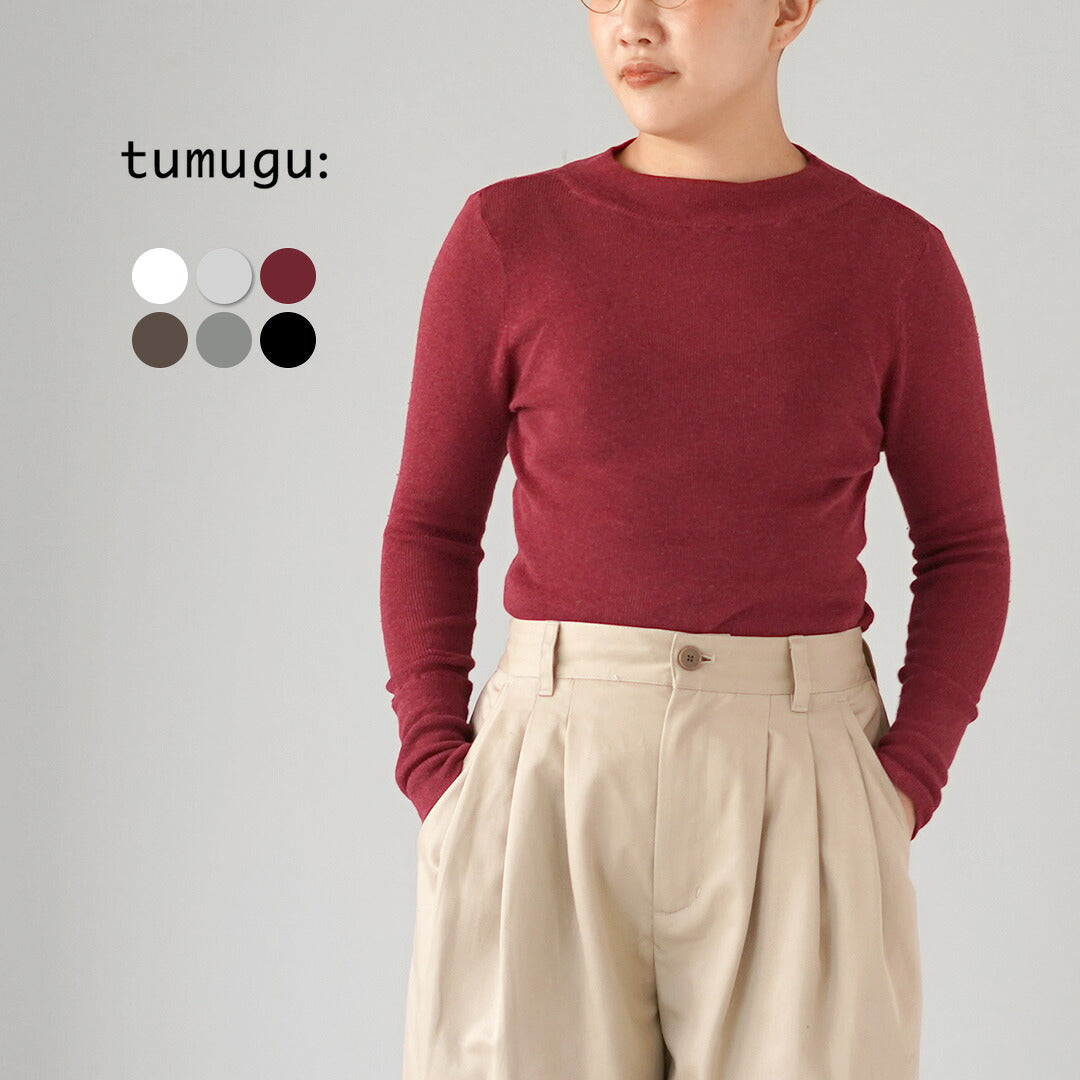 TUMUGU（ツムグ）