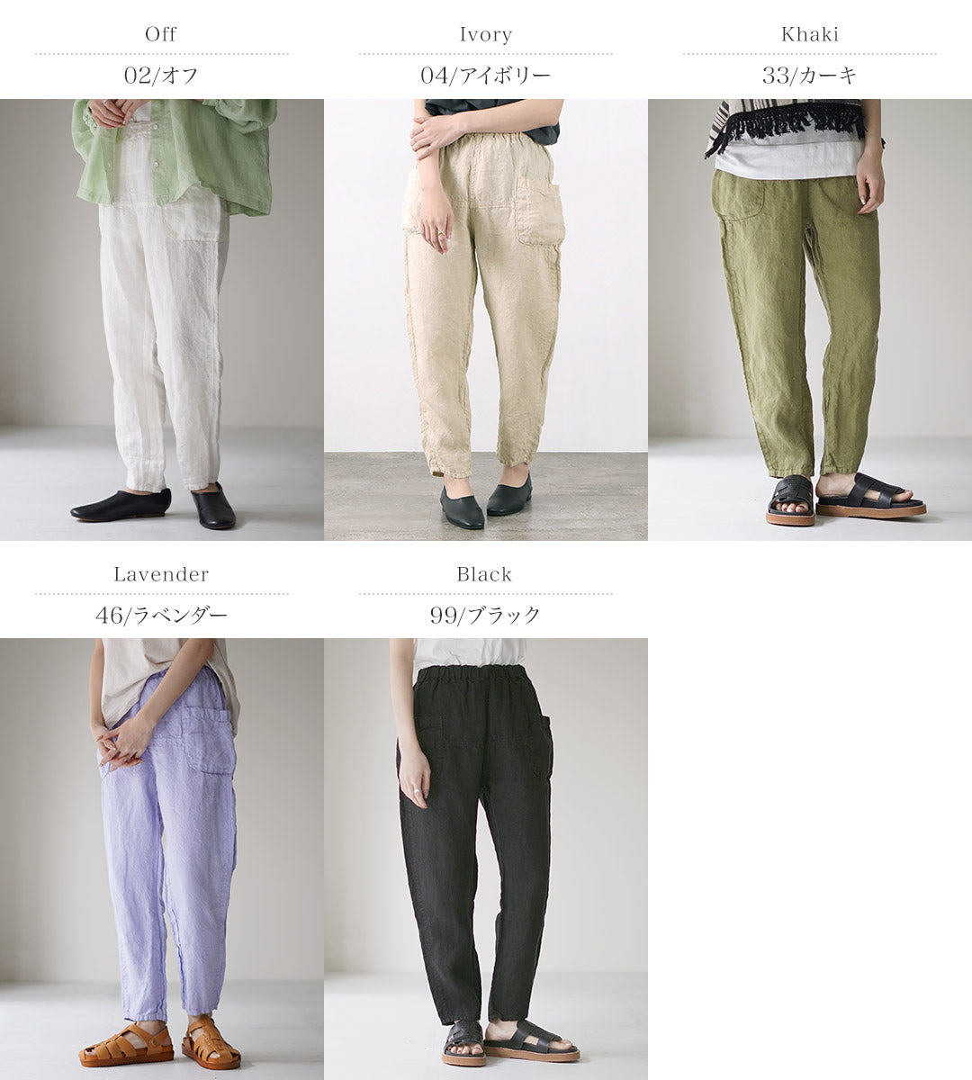 TUMUGU（ツムグ）