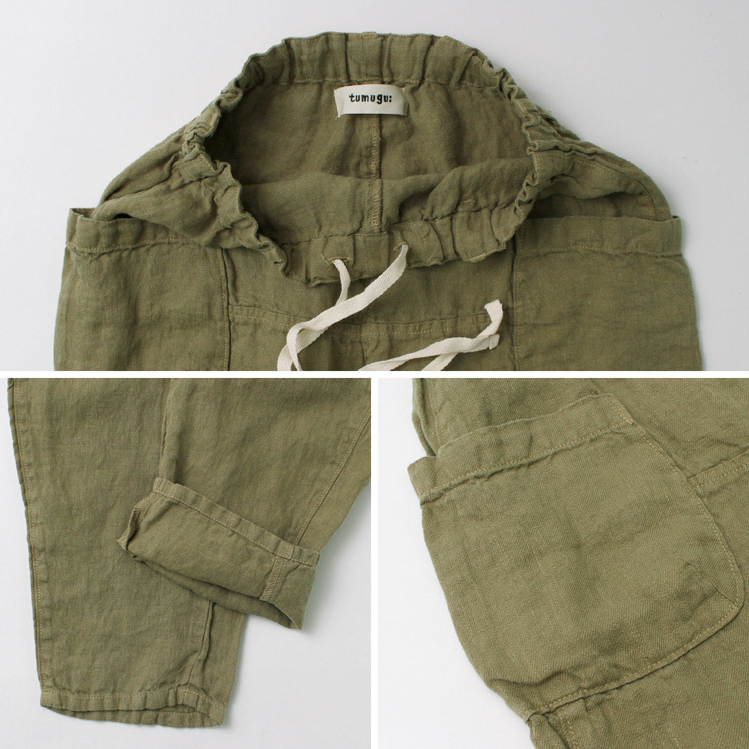 TUMUGU（ツムグ）