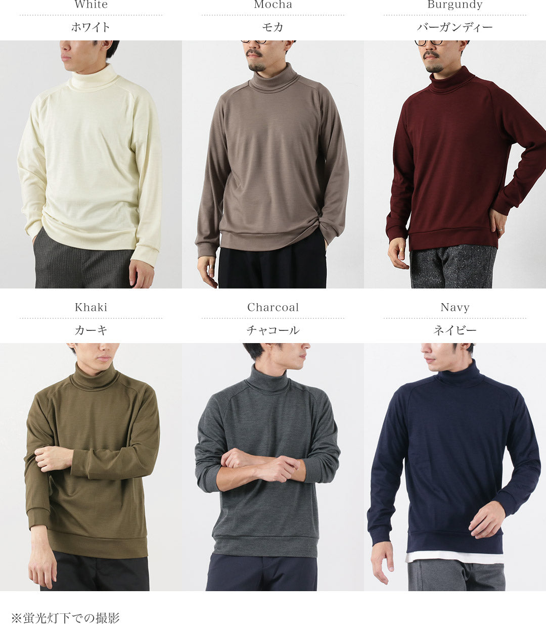 REMADEINTOKYOJAPAN（アールイー）