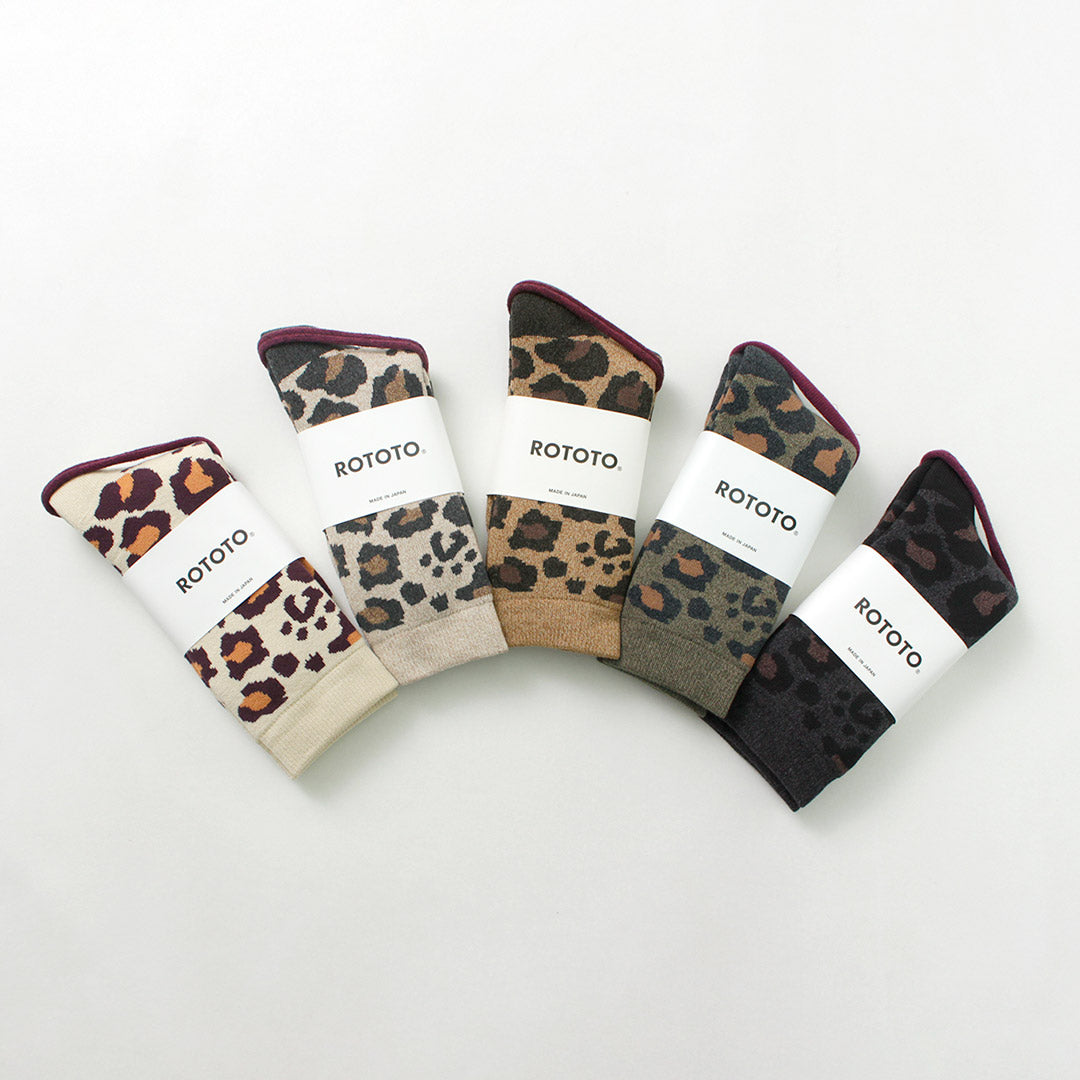 ROTOTO（ロトト） R1340 パイル レオパード クルー ソックス / メンズ レディース ヒョウ柄 靴下 日本製 PILE LEOPARD CREW SOCKS