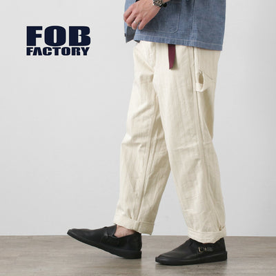 FOB FACTORY（FOBファクトリー） F0485 HBT ペインターパンツ / メンズ ヘリンボーン ワーク ワイド 日本製 PAINTER PANTS