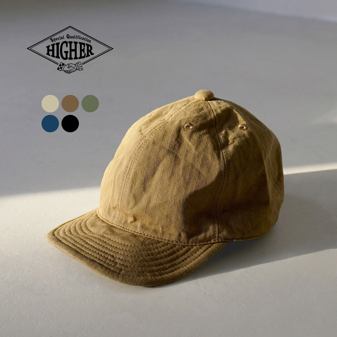 HIGHER（ハイアー）