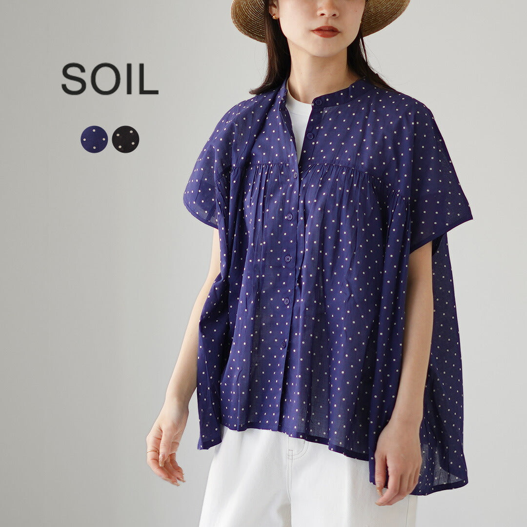 SOIL（ソイル）