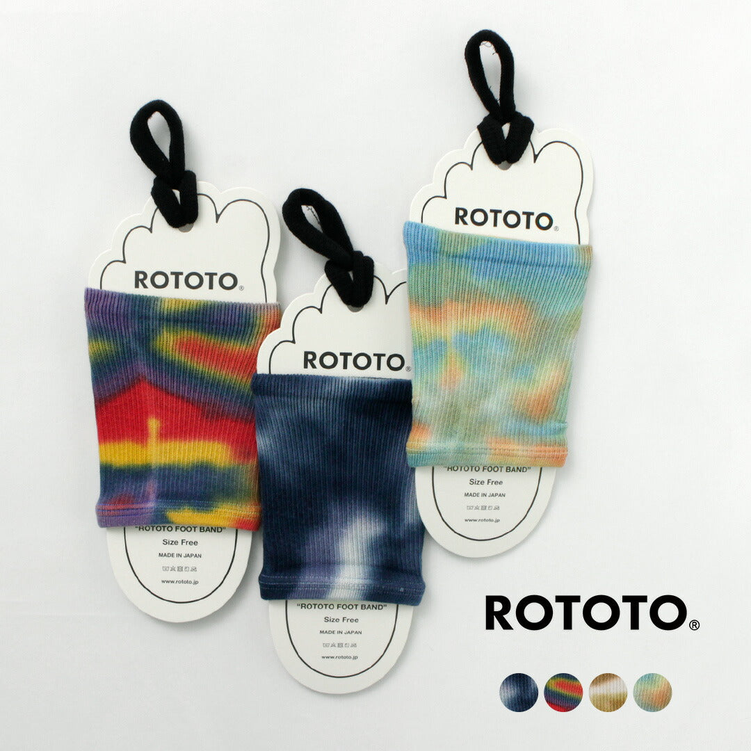 ROTOTO（ロトト） R1314 フットバンド タイダイ / サンダルソックス 靴下 夏 メンズ レディース 日本製 ROTOTO FOOT BAND TIE DYE