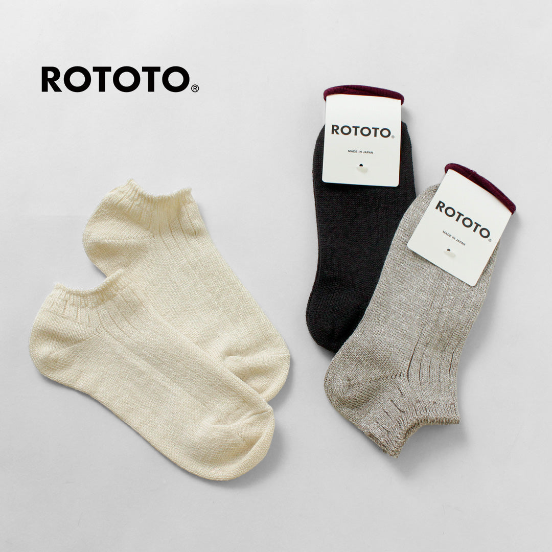 ROTOTO（ロトト） リネン コットン リブソックス ショート