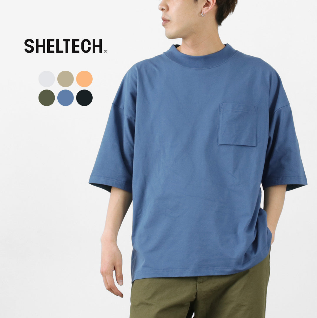 SHELTECH（シェルテック） ワイド Tシャツ / メンズ レディース トップス 半袖 / 春 / 無地 / 機能素材 / 吸収速乾 / 紫外線防止 / SHL22SS002 / Wide T