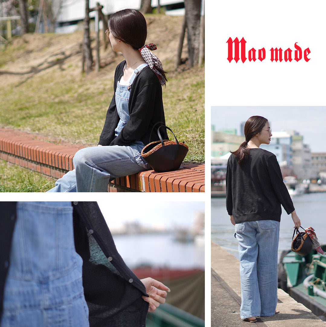 MAOMADE（マオメイド）