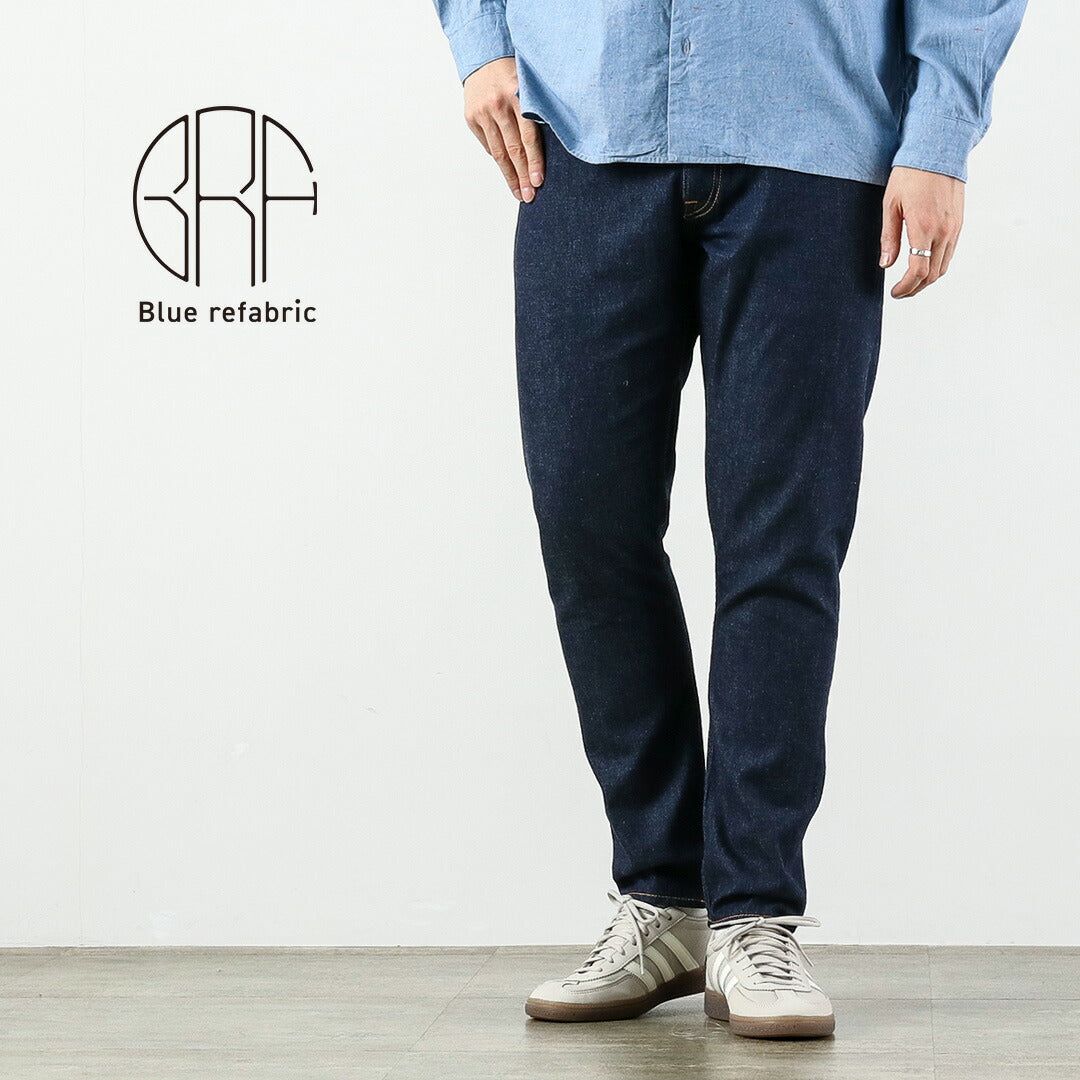 Bluerefabric（ブルーリファブリック）