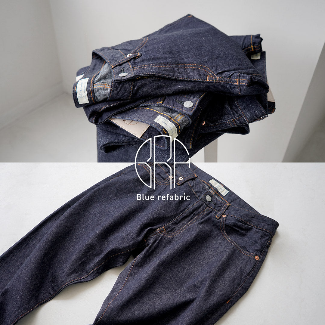 Blue refabric（ブルーリファブリック） プレップ 8oz サマーデニム