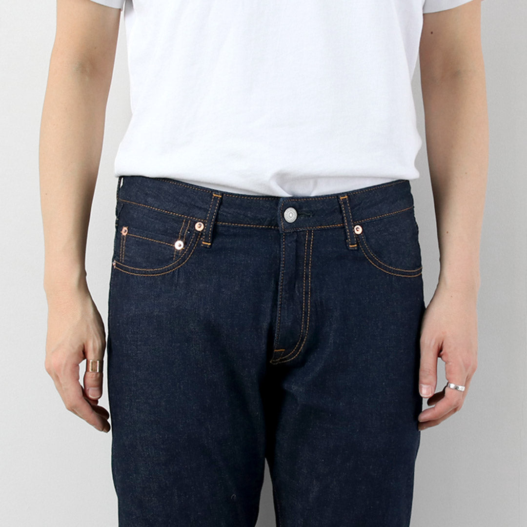 Bluerefabric（ブルーリファブリック）