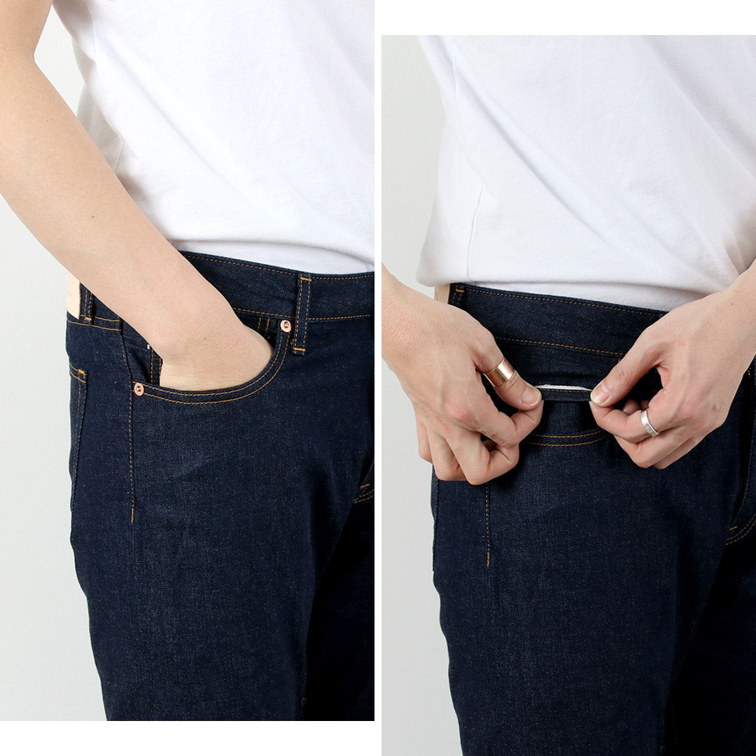 Blue refabric（ブルーリファブリック） プレップ 8oz サマーデニム