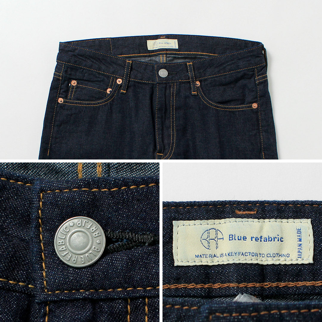 Bluerefabric（ブルーリファブリック）