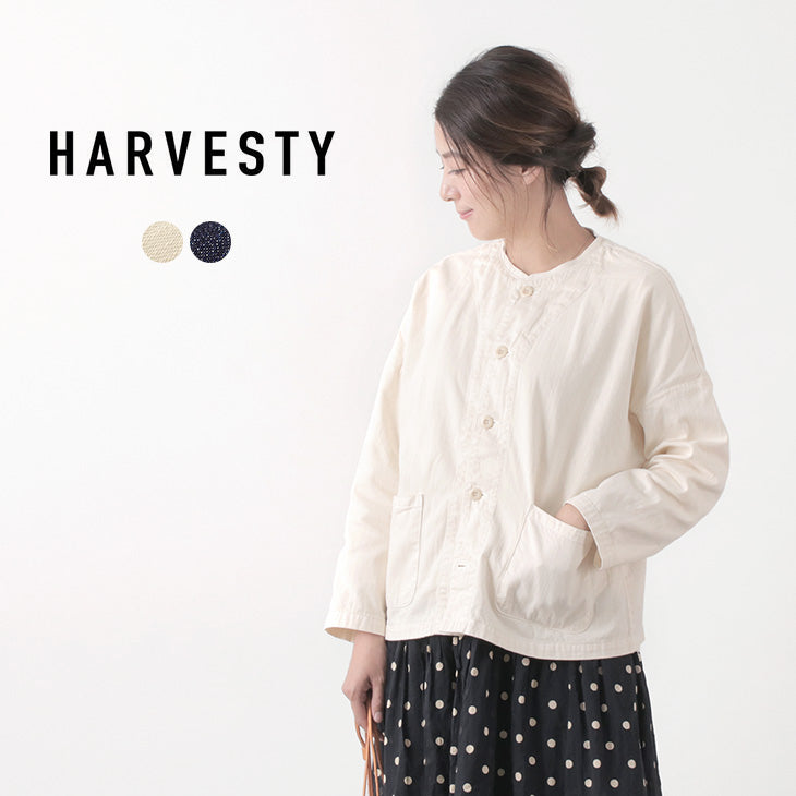 HARVESTY（ハーベスティ） アトリエジャケット