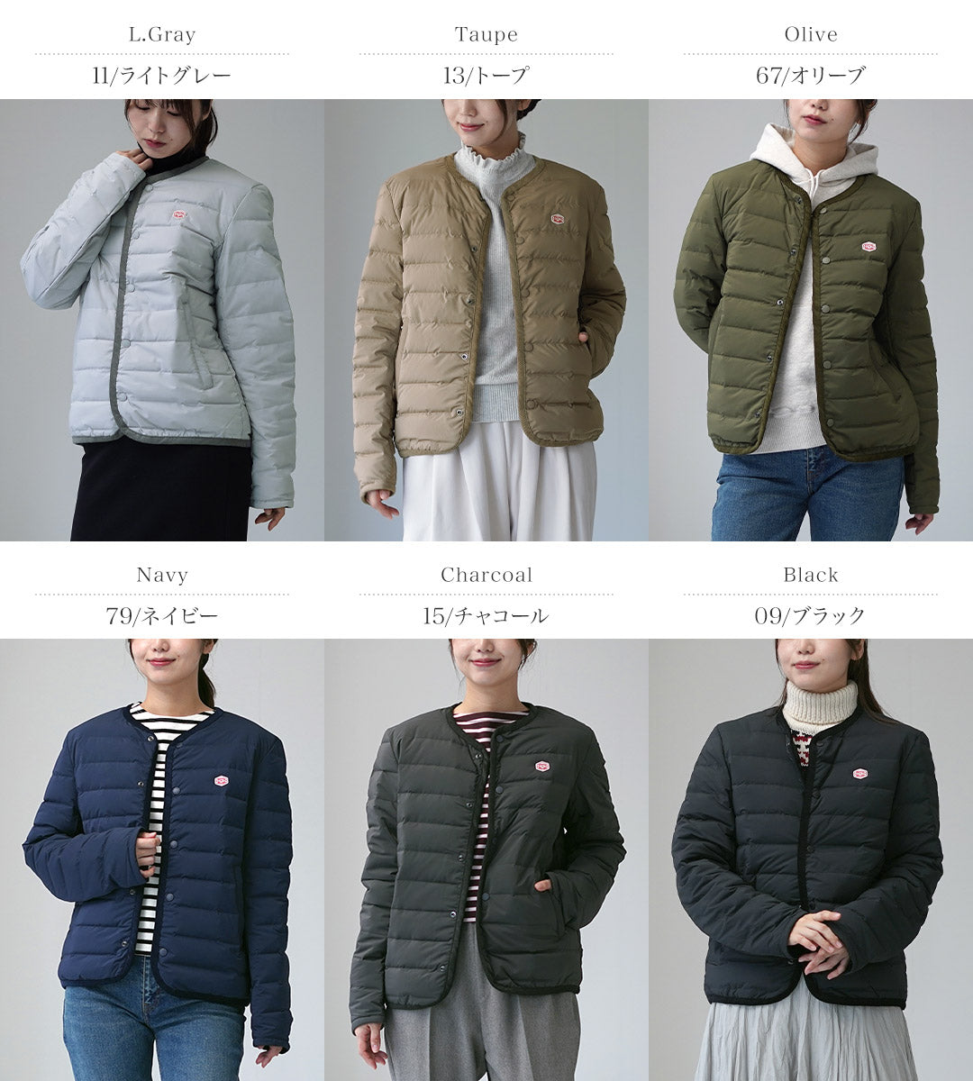 VINCENTETMIREILLE（ヴァンソンエミレイユ）