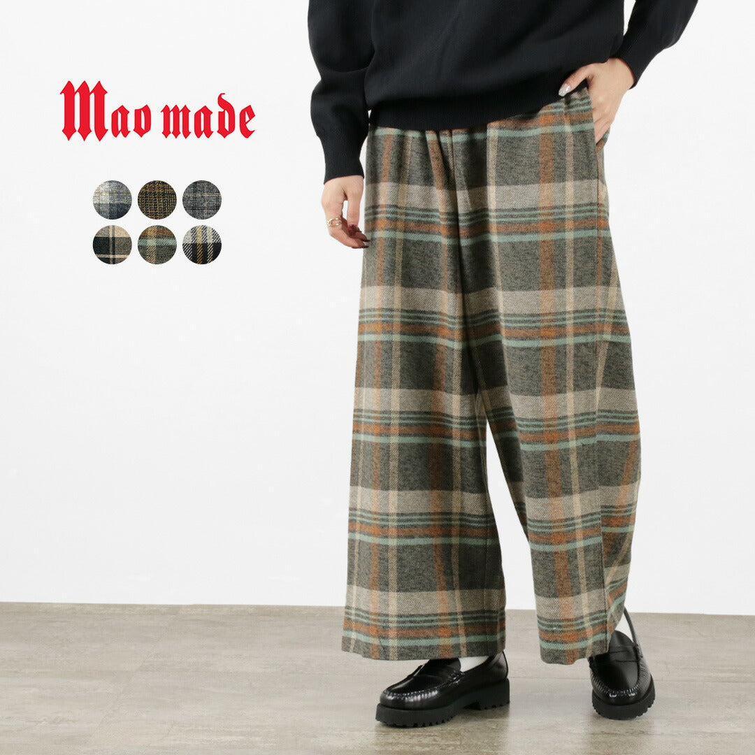 【20％OFF】MAO MADE（マオメイド） ツイードライク チェック ワイド パンツ 2024年モデル