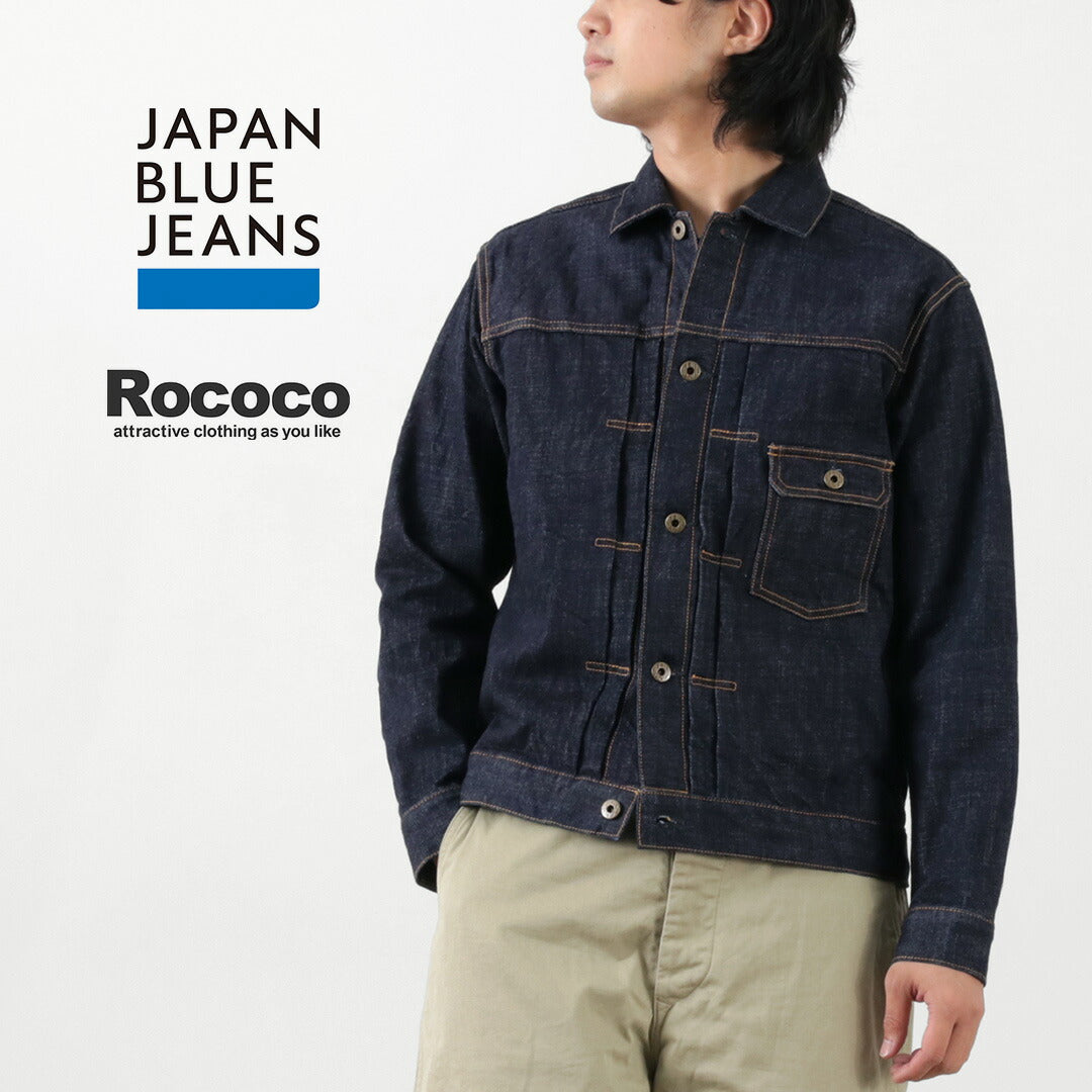 JAPAN BLUE JEANS（ジャパンブルージーンズ） 別注 モンスターデニム 1st ジャケット セルヴィッチ 16oz｜ROCOCO  ONLINE STORE