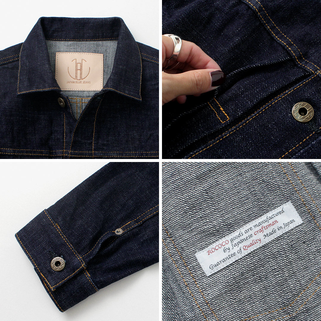【20％OFF】JAPAN BLUE JEANS（ジャパンブルージーンズ） 別注 モンスターデニム 1st ジャケット セルヴィッチ 16oz 2024年モデル