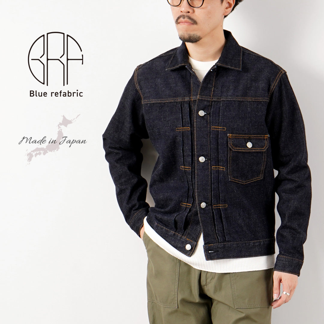 Blue refabric（ブルーリファブリック） モンスター デニムジャケット 1st型 17oz セルヴィッチ 日本製