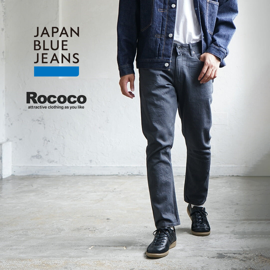 JAPAN BLUE JEANS（ジャパンブルージーンズ） 別注 プレップ 12oz セルヴィッチ グレックジーンズ