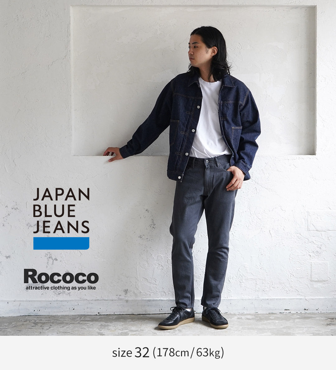 JAPAN BLUE JEANS（ジャパンブルージーンズ） 別注 プレップ 12oz セルヴィッチ グレックジーンズ