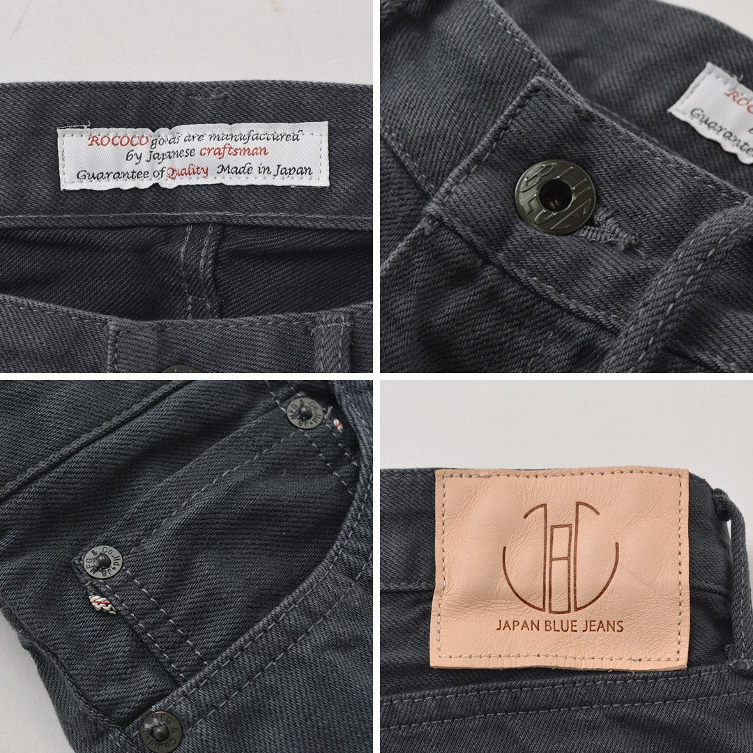 JAPAN BLUE JEANS（ジャパンブルージーンズ） 別注 プレップ 12oz セルヴィッチ グレックジーンズ