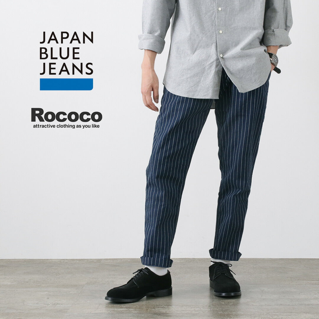 JAPAN BLUE JEANS（ジャパンブルージーンズ） RJB1620 別注 ワイドテーパード チノストライプ / チノパンツ メンズ –  ROCOCO ONLINE STORE