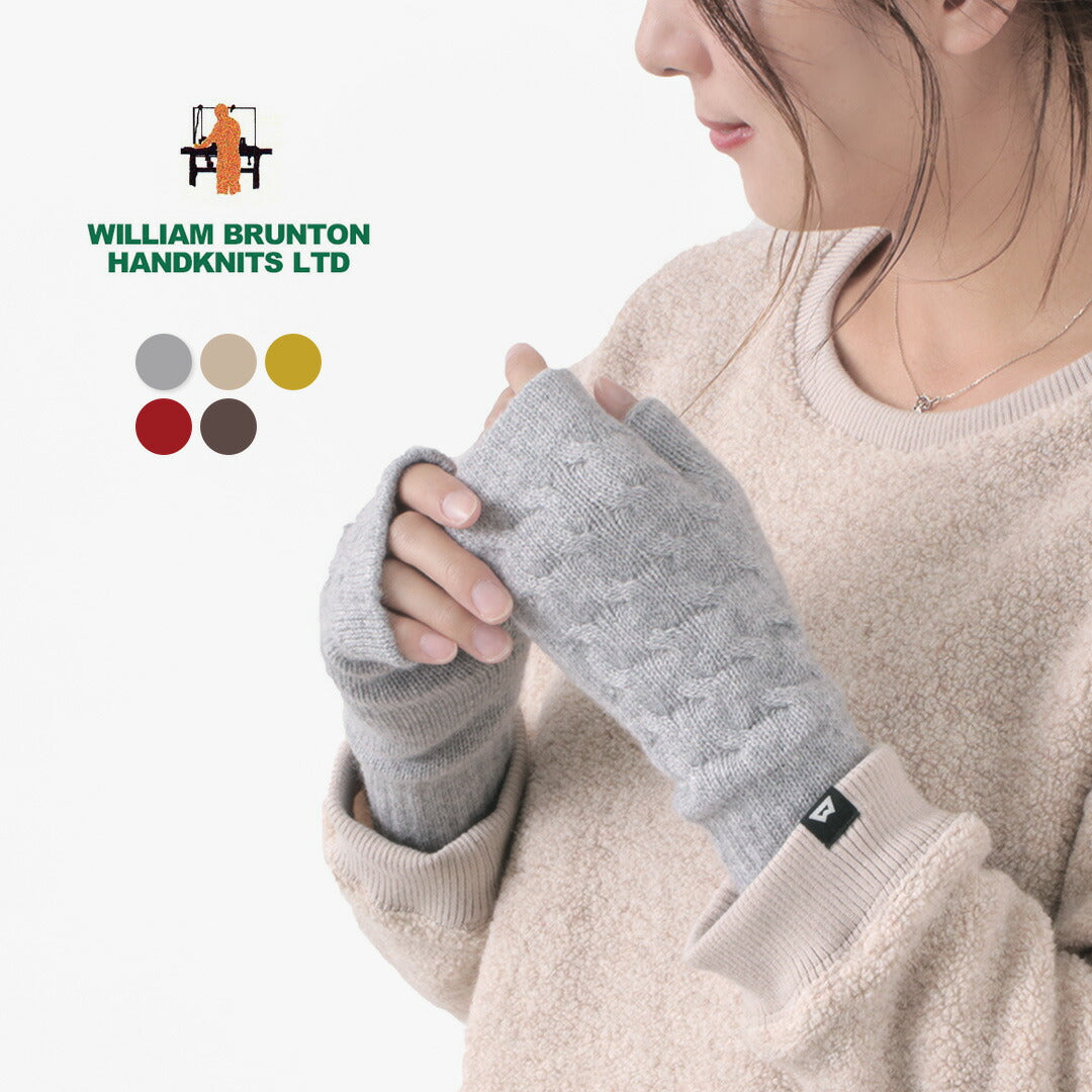 WILLIAM BRUNTON（ウィリアムブラントン） ケーブル リストウォーマー / レディース 手袋 カシミヤ アームウォーマー Cable Wristwarmer