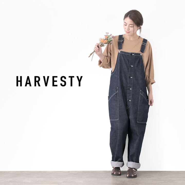 HARVESTY（ハーベスティ） オーバーオール / 10oz ノンフェイドデニム / メンズ レディース / ユニセックス / 日本製 / –  ROCOCO ONLINE STORE