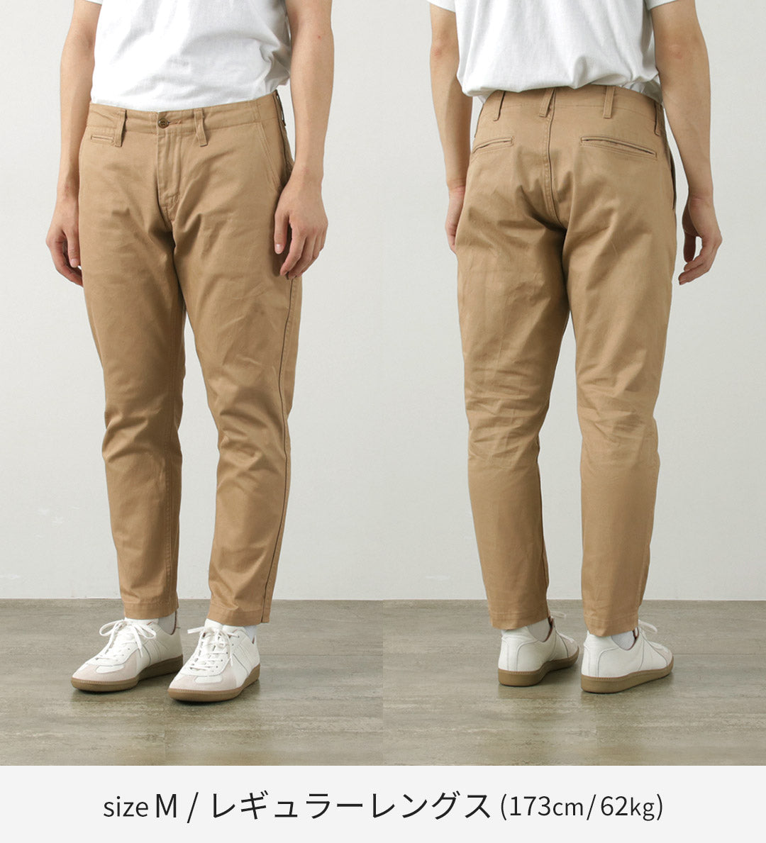 【20％OFF】JAPAN BLUE JEANS（ジャパンブルージーンズ） RJB1610 別注 40/3ハイカウントツイル ワイドテーパード ヴィンテージ チノ 2025年モデル