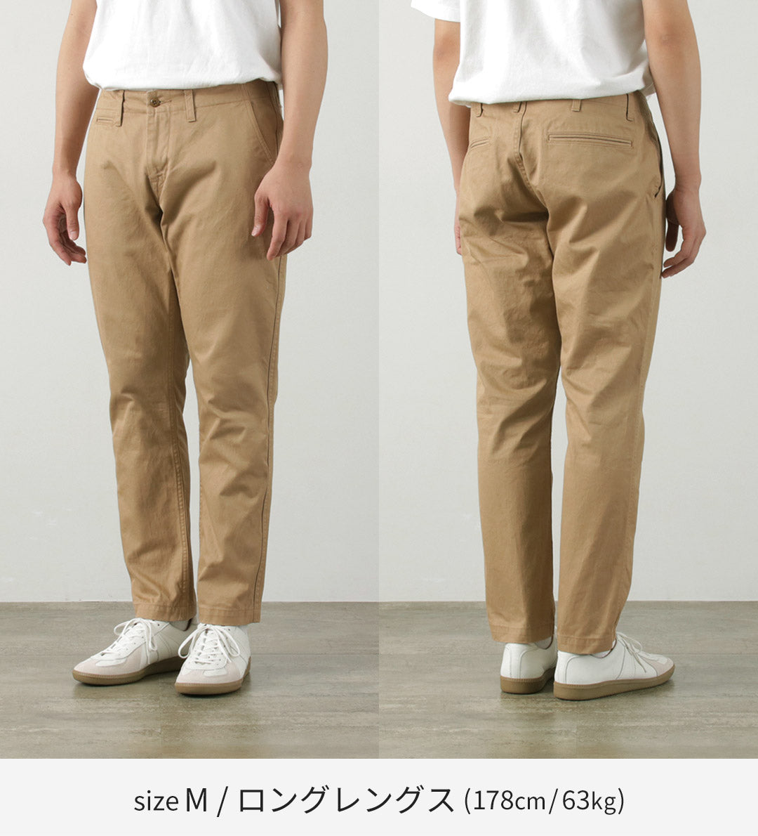 【20％OFF】JAPAN BLUE JEANS（ジャパンブルージーンズ） RJB1610 別注 40/3ハイカウントツイル ワイドテーパード ヴィンテージ チノ 2025年モデル