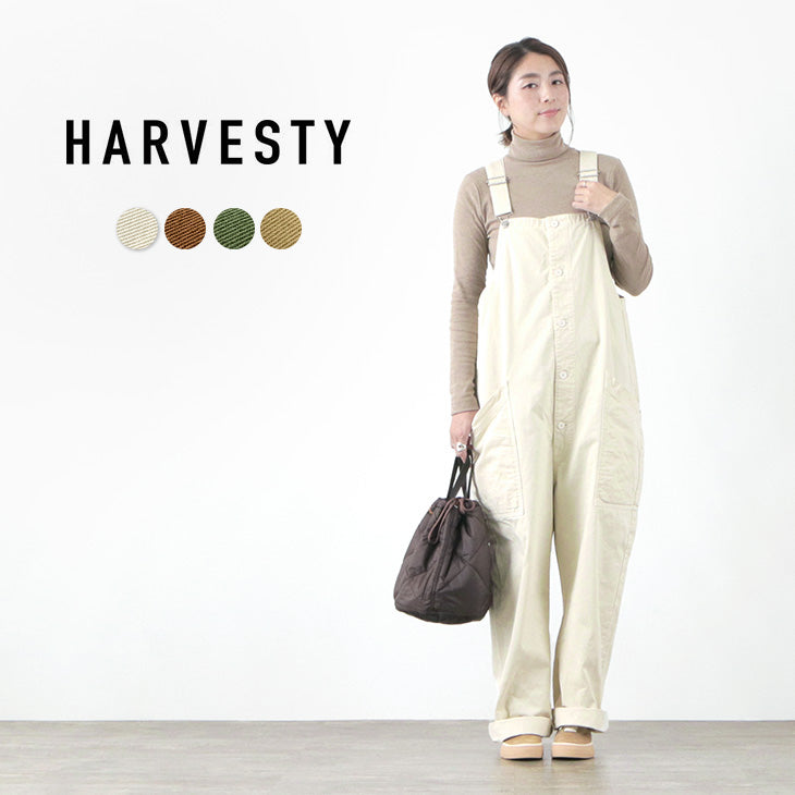 HARVESTY（ハーベスティ） オーバーオール / チノクロス製品染 / メンズ レディース / ユニセックス / 日本製 / A12008 / OVERALLS / CHINO CLOTH GARMENT DYED