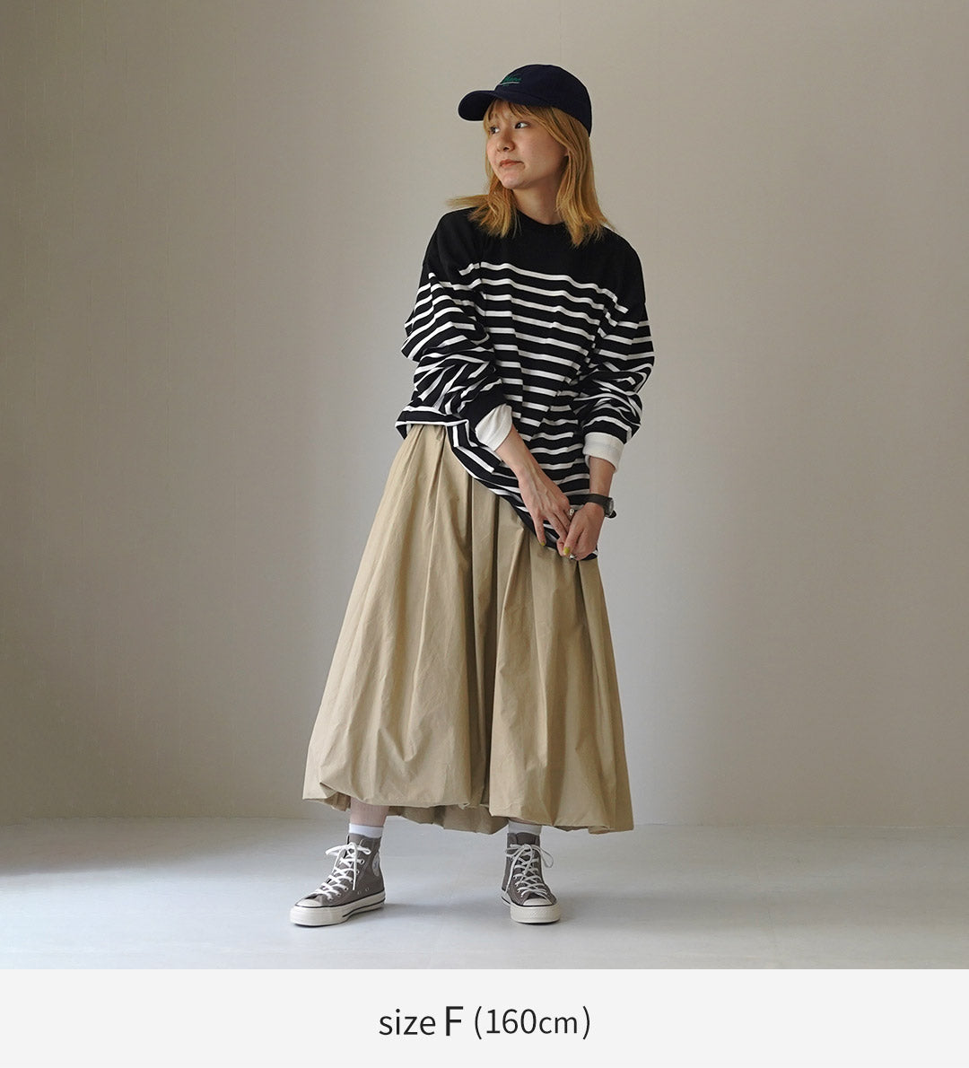 【20％OFF】MIDIUMI（ミディウミ） バルーン スカート 2024年モデル