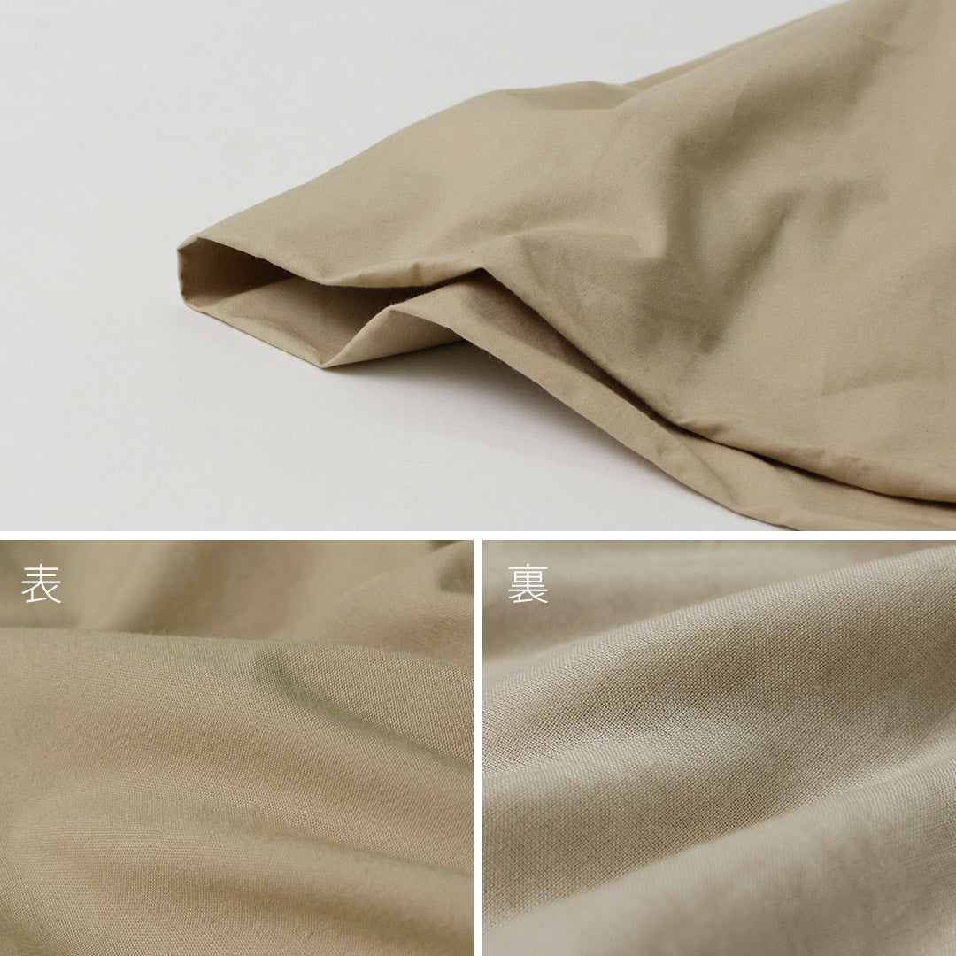 【20％OFF】MIDIUMI（ミディウミ） バルーン スカート 2024年モデル