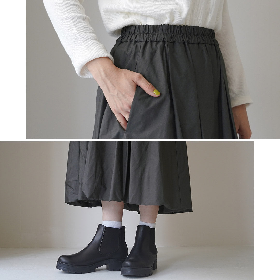 ★新品未使用★ MidiUmi バルーンスカート MidiUmi（ミディウミ） ウール バルーンスカート / ロングスカート