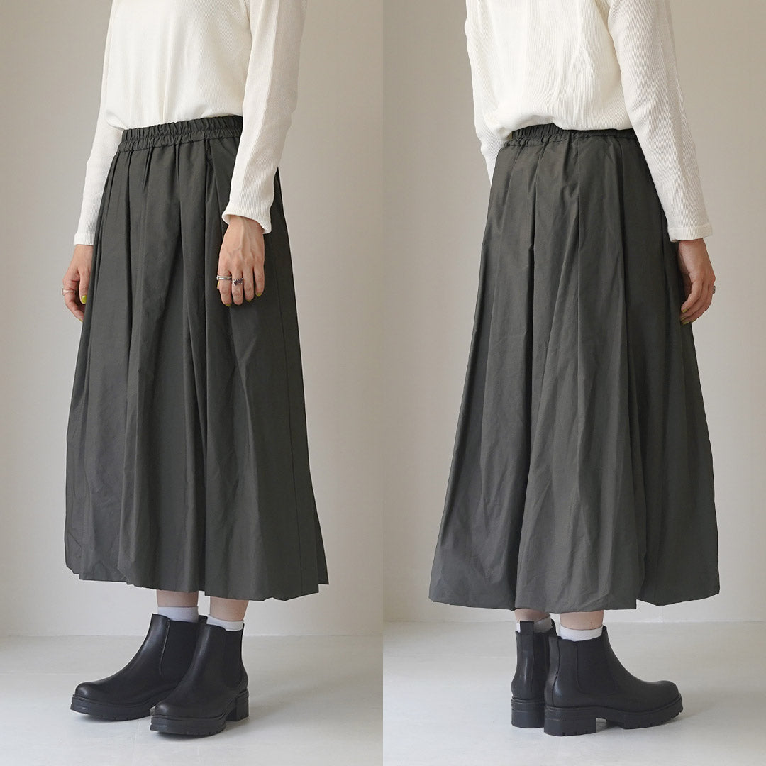 【20％OFF】MIDIUMI（ミディウミ） バルーン スカート 2024年モデル