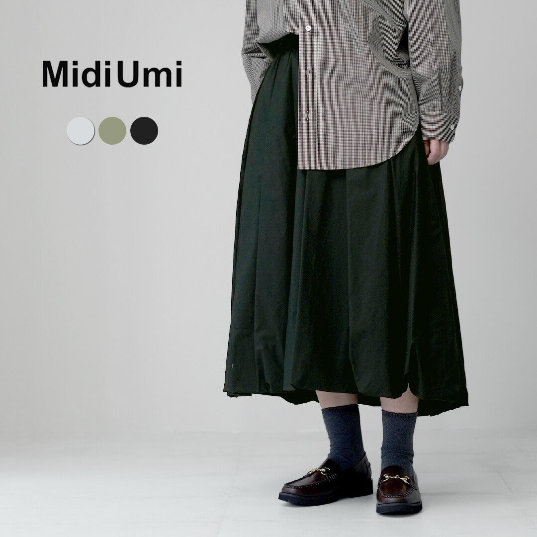 MIDIUMI（ミディウミ）