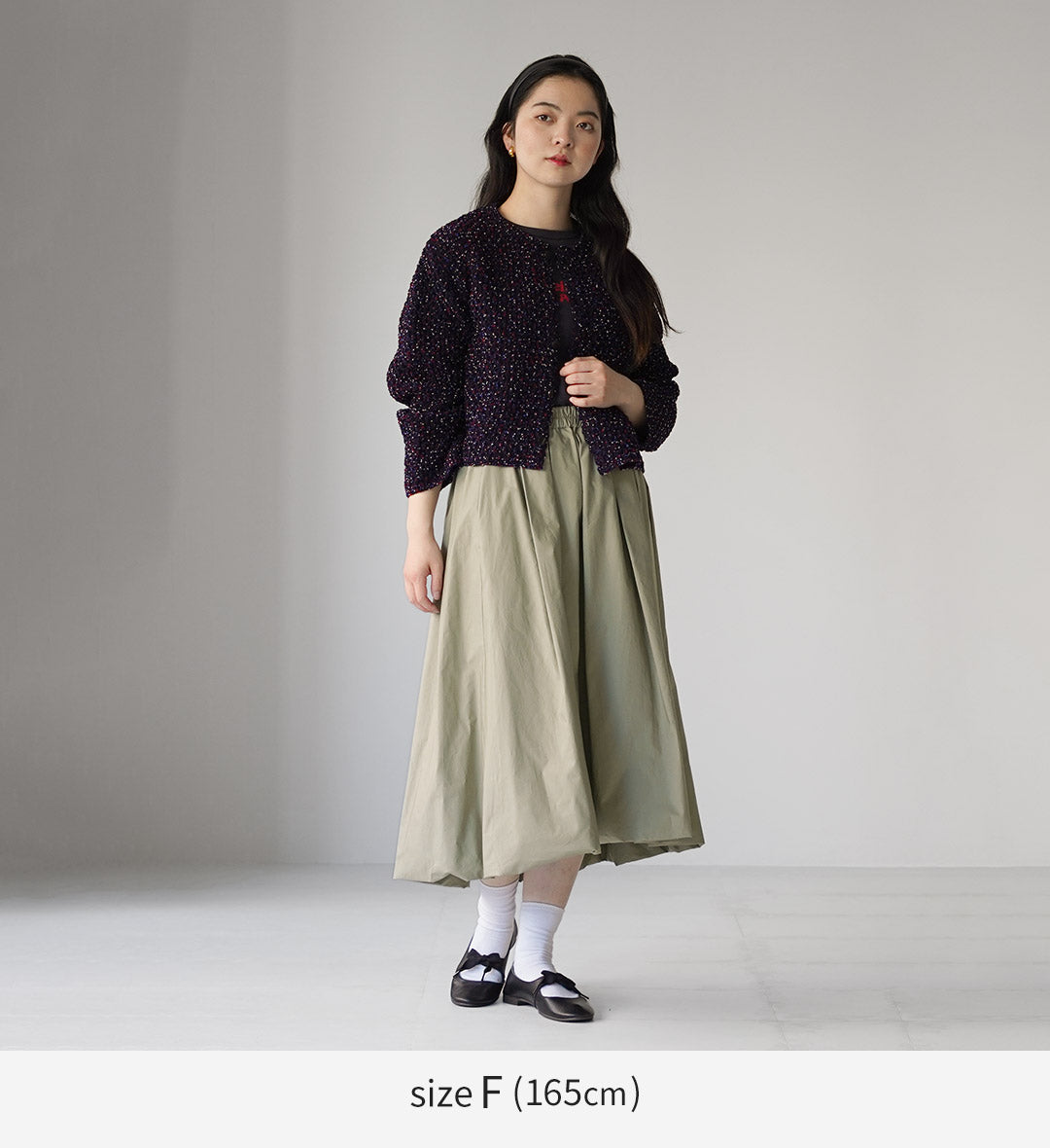 MIDIUMI（ミディウミ） バルーン スカート